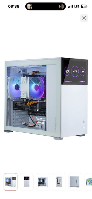 Полный игровой пк