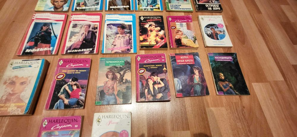 Книги Само За Ценители