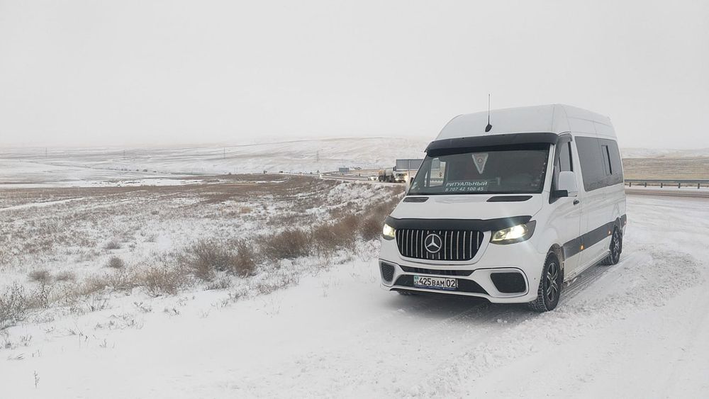 Элитный катафалк