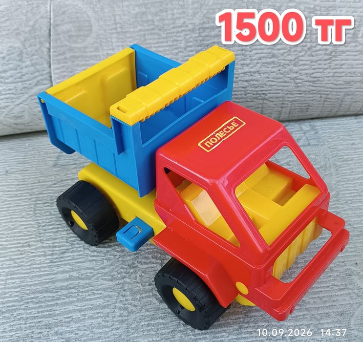 Продам игрушки, машинки