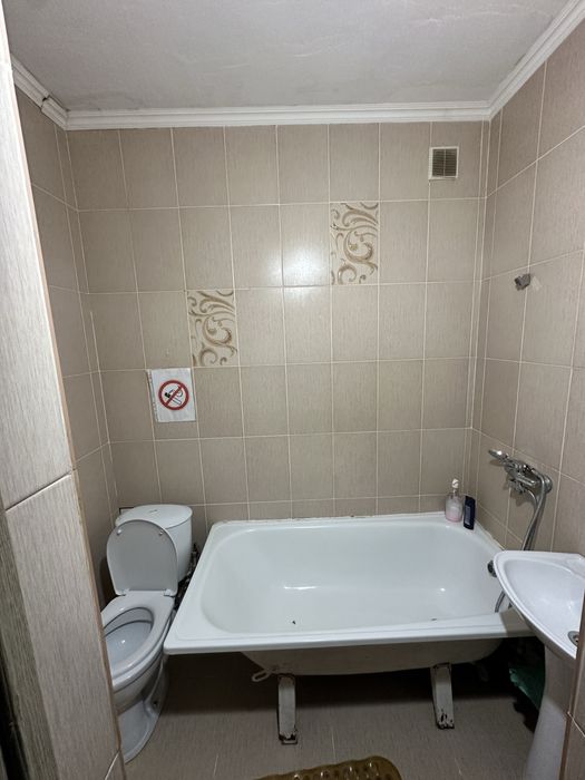 Квартира посуточно