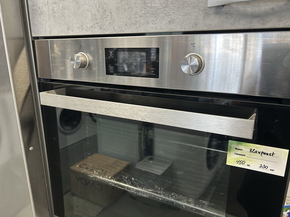 A+ Фурна за вграждане Bauknecht 71 литра BAK3 KN8V IN