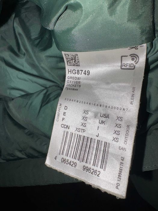 Adidas Helionic Hooded Down Яке - Размер XS