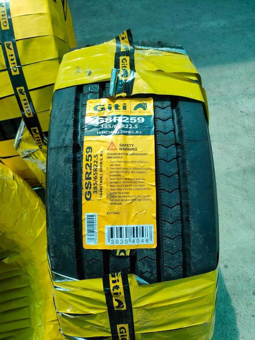 Furalarga hamma razmerlarda optom narxda balonlar bor