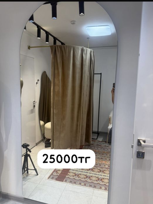 Айналар сатылады