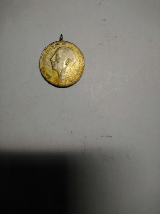 Старинен български медальон.