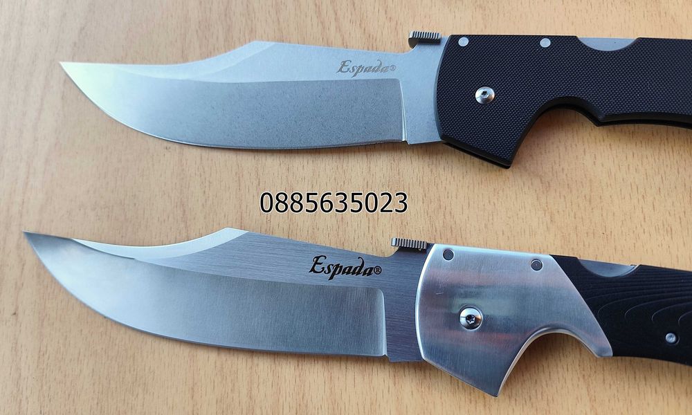 Cold Steel Espada Extra Large