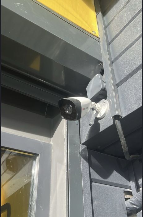 Hiwatch bay HIKVIZION