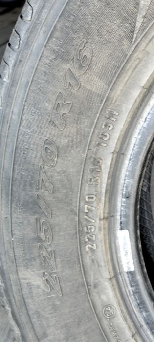 Продам шины 20000 тг