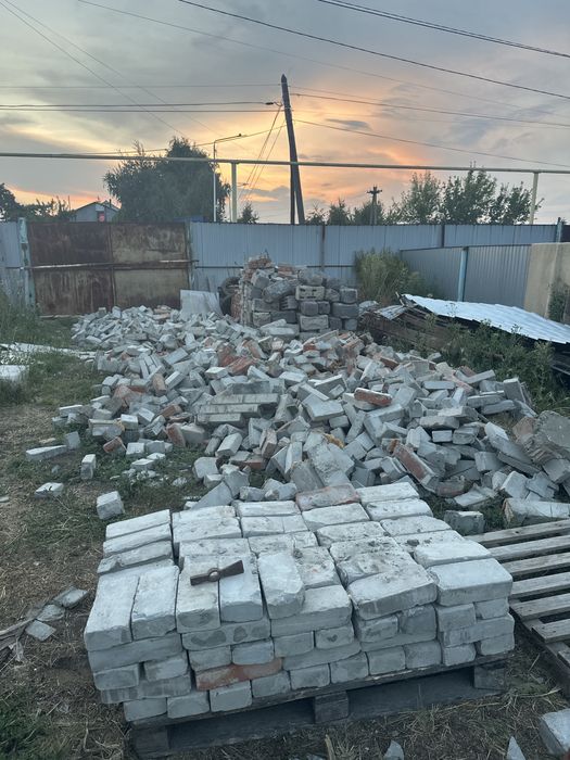 Кирпичи бу  45тенге