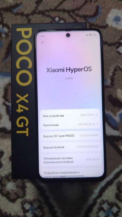 poco x4 gt 5g xiaomi