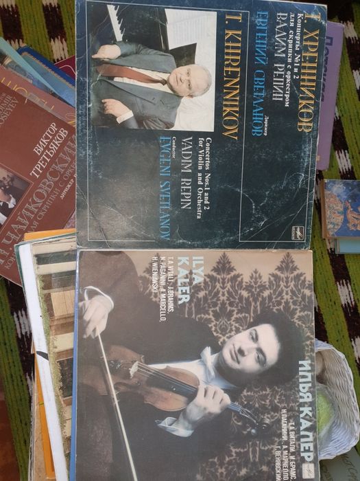 Пластинки виниловые