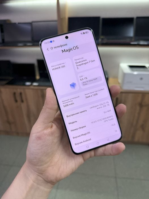 Скидки!!! Honor 200 :128Gb