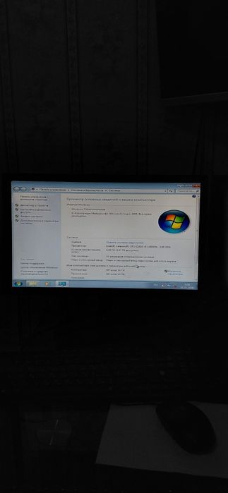 HP kompiyuter sotiladi