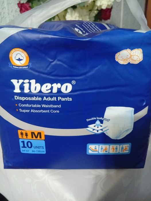 Продам подгузники взрослые
