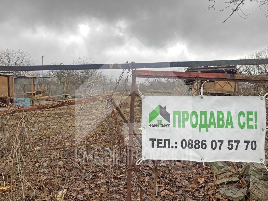 ПРОДАВА-Атрактивен, РАВЕН парцел 700 м2. в гр. Нови пазар. Вилна зона!