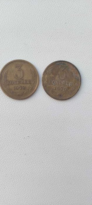 Монеты старые Россия