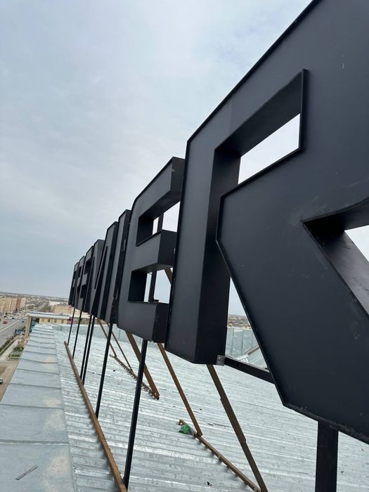 Tashqi reklama || Наружная реклама