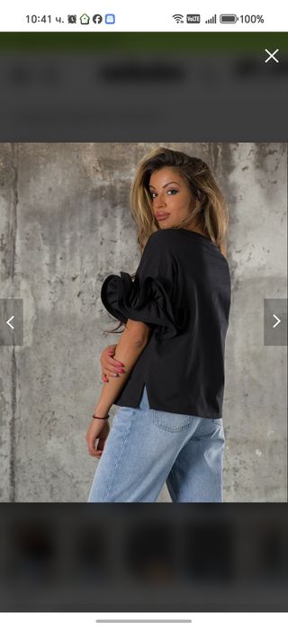 Exclusive jeans блуза