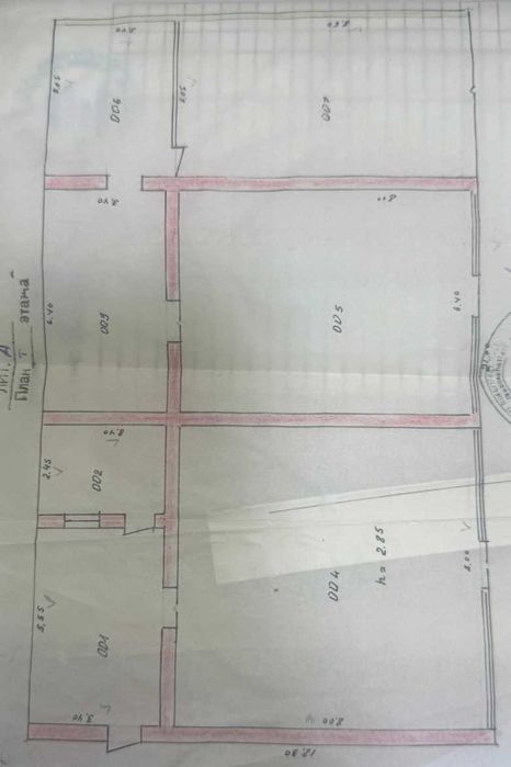 Продаётся отдельно стоящее здание со всеми коммуникациями в Кибрае