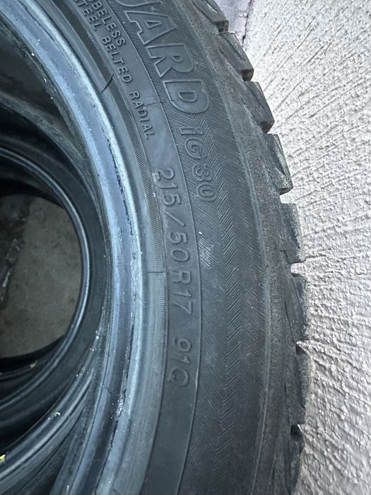 Шины резина