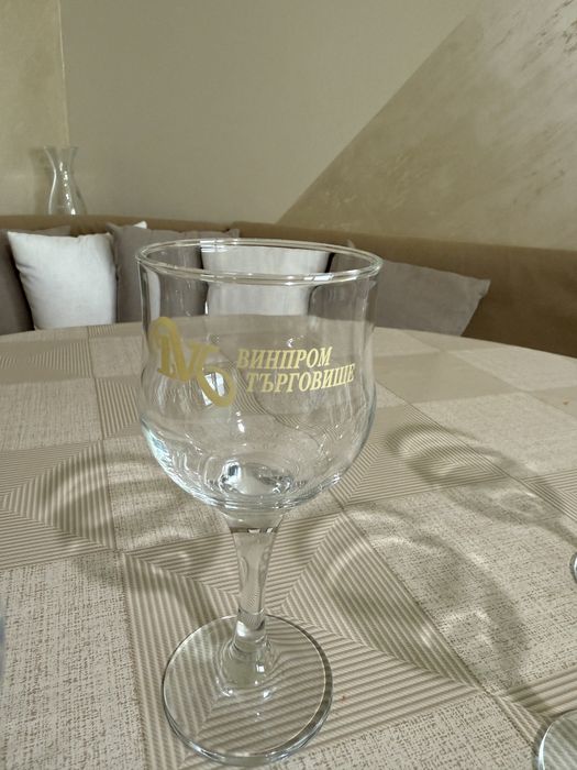 чаши за вино - Винпром Търговище