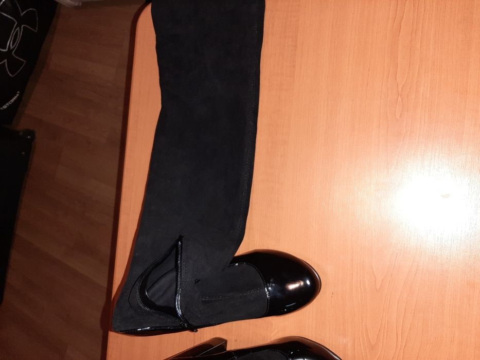 Cizme