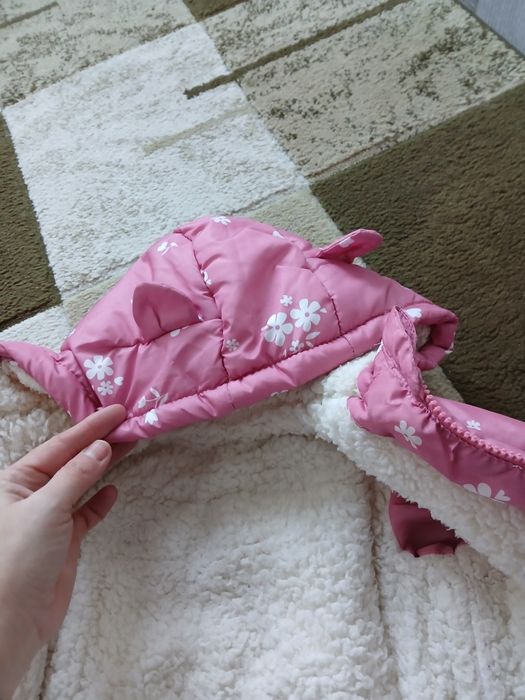 Geaca de fâș cu blanița!