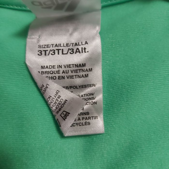 Детски екип адидас/adidas