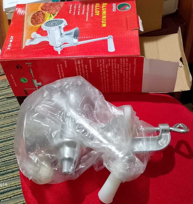 Месомелачка, мелничка