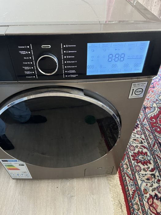 Goodwell 8 kg holati ideal sinsorli ekran