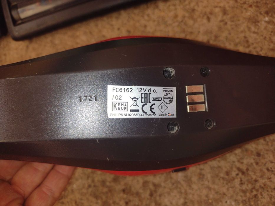 вертикални прахосмукачки Philips на части