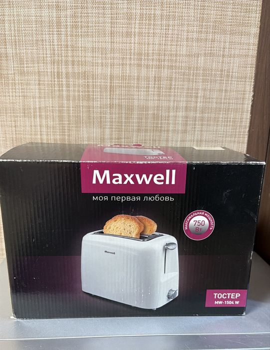 Новый Тостер Maxswell