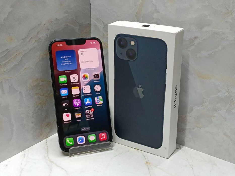 Apple iPhone 13 128Gb (Талгар) лот 881326