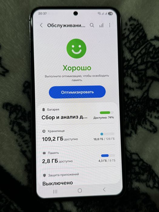 Самсунг с22 128гб