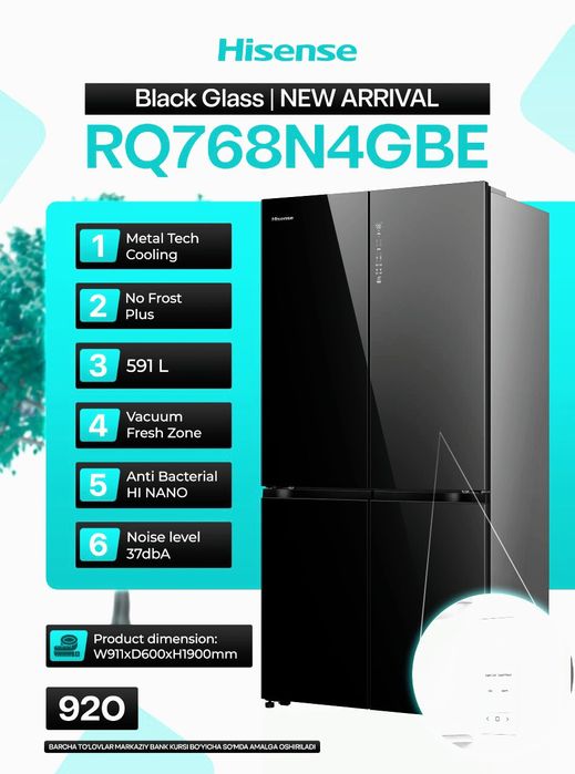 Холодильник Hisense inverter матор 3/10 гарантия обязательно