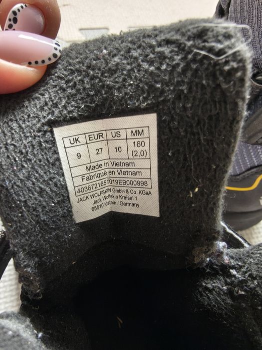 Lot ghete de iarna mărimea 27, Jack Wolfskin și Sympatex