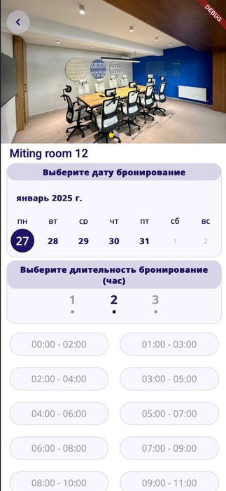 Mobil ilovalar ishlab chiqish