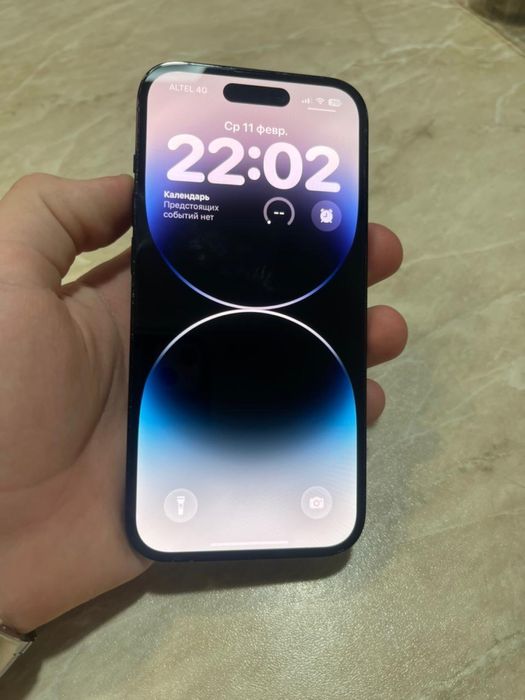 Iphone 14pro 256гб