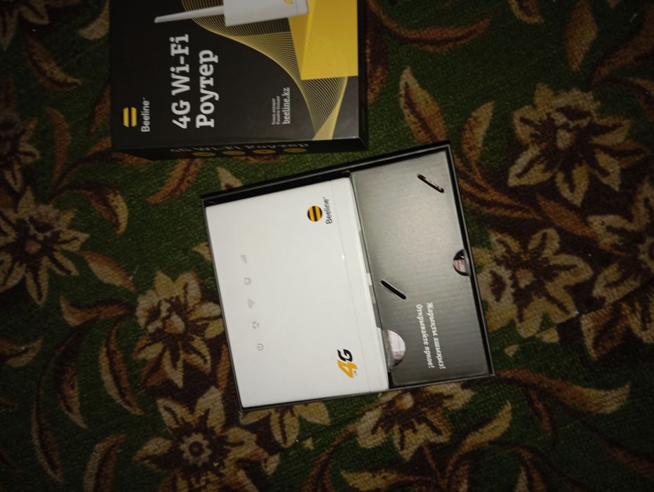 Продам срочно Мадем.