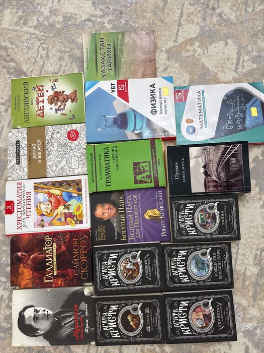 Продам книги, цена договорная