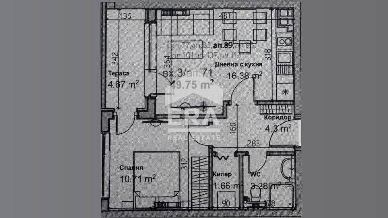 Продава се Двустаен апартамент в Варна, Младост 1 - 63 кв.м за 1747 €/кв.м - Снимка #4