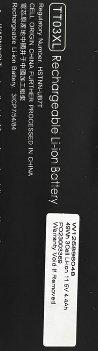 Батерия за преносим компютър TT03XL