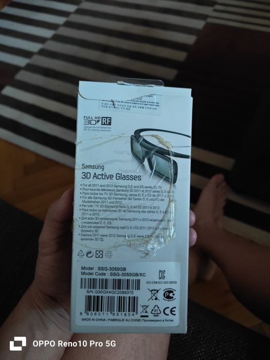 Vând ochelari 3 d activi Samsung