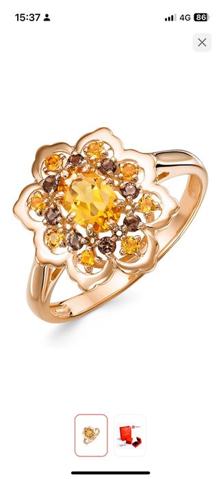 Новое золотое кольцо Lucente топаз  центрин