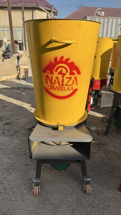 Продам дробилка, 3в1 и 2в1 универсалная