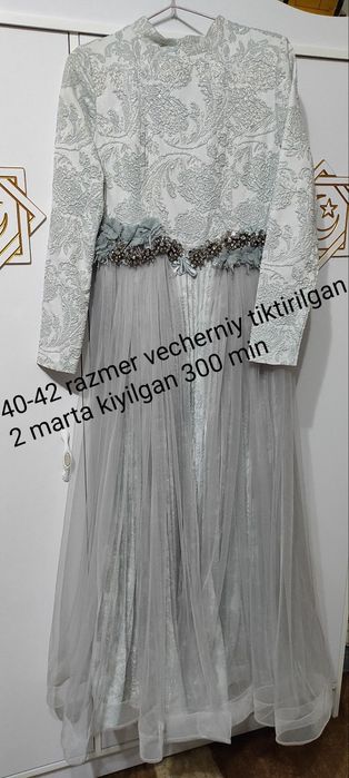 ko'ylaklar va oyoq kiyim