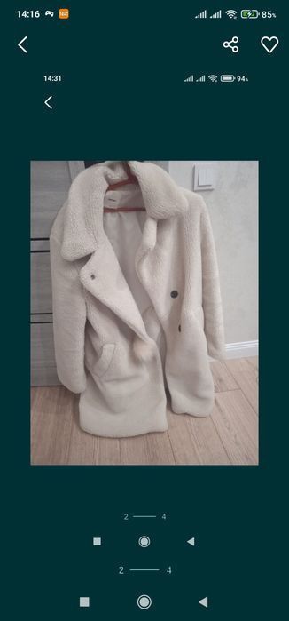 Теди Катон оканчательно 10000