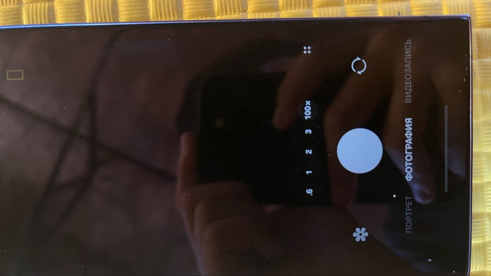 Samsung s22 ultra 256gb