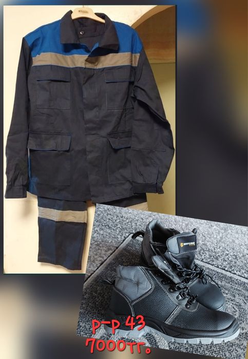 Продам недорого.